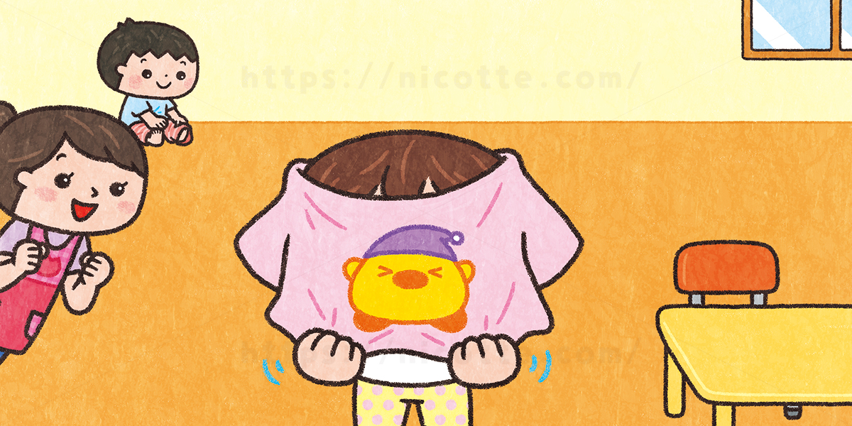 ぴこちゃんえほん2024年度せいかつのページ8月号 | イラストレーター