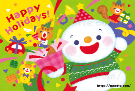 Happy Holidays!2025-2026