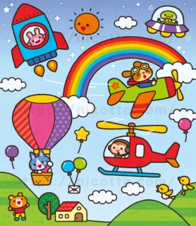 いっしょにあそぼう！まちがいさがし4月号