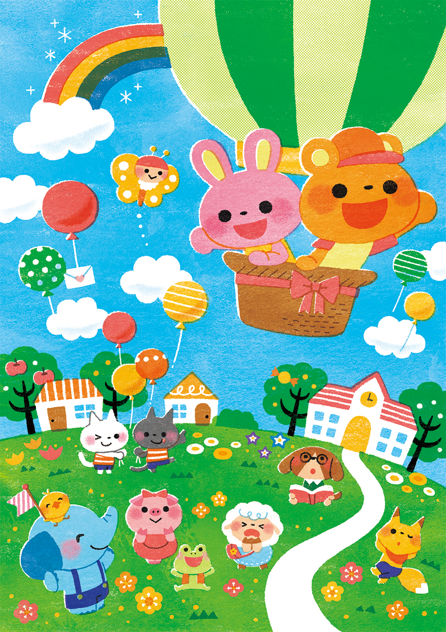 気球に乗ったよ イラストレーターたかしまよーこweb Nicotte 子供向け 絵本 児童書 教材 動物のかわいいイラスト