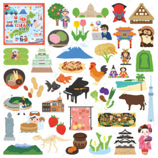 しってたのしい！ぐるっといっしゅう にほんちずえほん